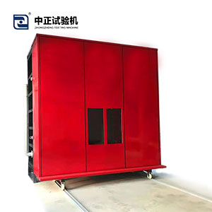 建筑門(mén)窗綜合物理性能試驗(yàn)機(jī)（適用于最新檢測(cè)標(biāo)準(zhǔn)）