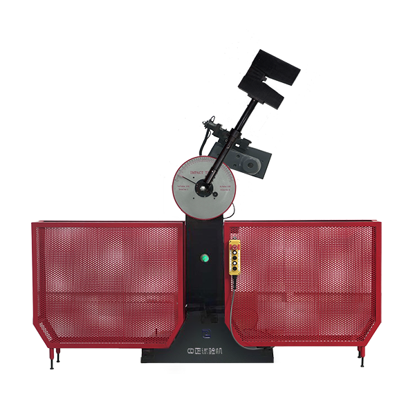 沖擊試驗(yàn)機(jī)