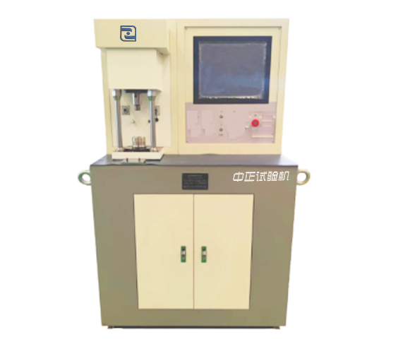 電子式四球摩擦試驗(yàn)機(jī)  MR-S10B