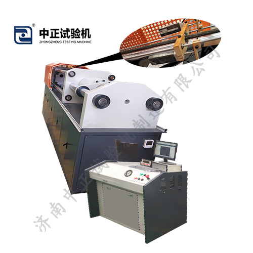 微機(jī)控制液壓伺服臥式應(yīng)力松弛試驗(yàn)機(jī)(圖1)