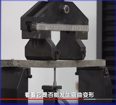高延性混凝土彎曲試驗機(圖2)