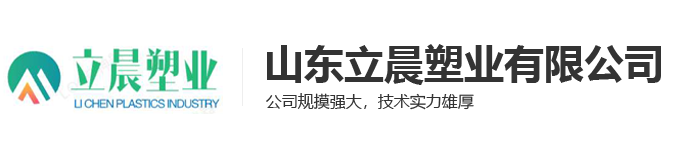 中正試驗(yàn)機(jī)